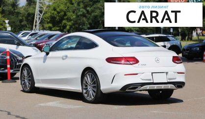 Mercedes-Benz C-Class 2016