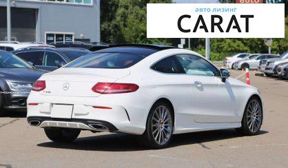 Mercedes-Benz C-Class 2016