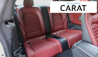 Mercedes-Benz C-Class 2016