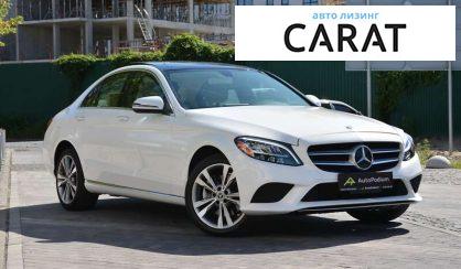 Розглянути Mercedes-Benz C-Class 2019 Mercedes-Benz C-Class 2019 - авто лізинг Carat