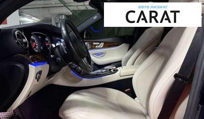 Mercedes-Benz E-Class 2016
