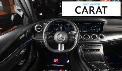 Mercedes-Benz E-Class 2022