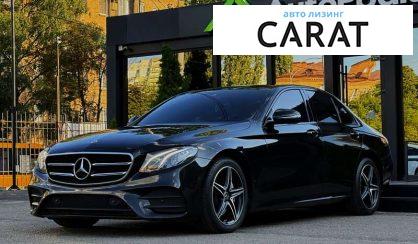 Mercedes-Benz E-Class 2020