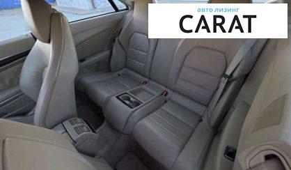 Mercedes-Benz E-Class 2010