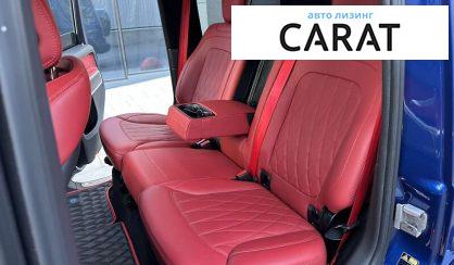 Mercedes-Benz G-Class 2022
