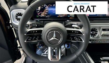 Mercedes-Benz G-Class 2024