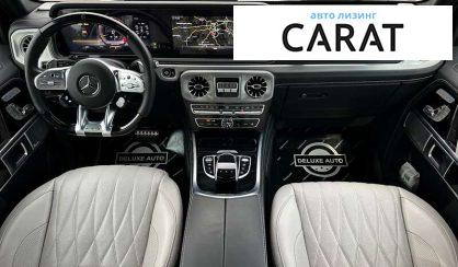 Mercedes-Benz G-Class 2023