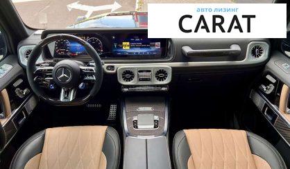 Mercedes-Benz G-Class 2024