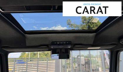 Mercedes-Benz G-Class 2024 Mercedes-Benz G-Class 2024