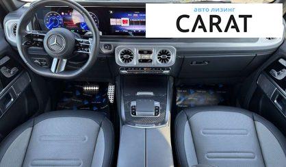 Mercedes-Benz G-Class 2024 Mercedes-Benz G-Class 2024