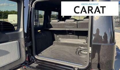 Mercedes-Benz G-Class 2024 Mercedes-Benz G-Class 2024