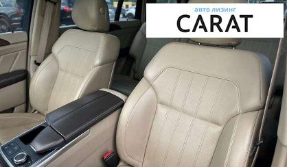 Mercedes-Benz GL-Class 2015