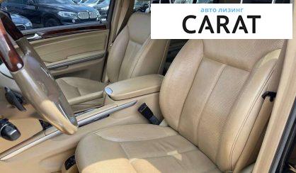 Mercedes-Benz GL-Class 2010