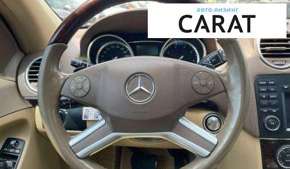 Mercedes-Benz GL-Class 2010