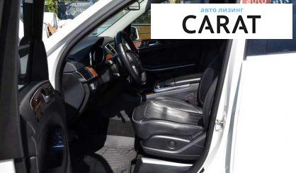 Mercedes-Benz GL-Class 2014