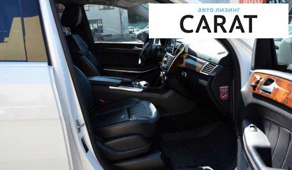 Mercedes-Benz GL-Class 2014