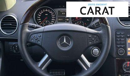 Mercedes-Benz GL-Class 2008