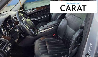 Mercedes-Benz GL-Class 2012