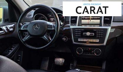 Mercedes-Benz GL-Class 2012