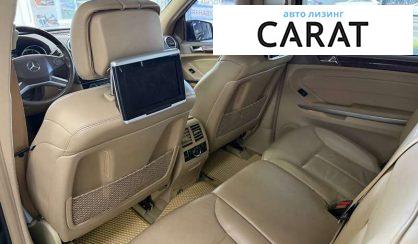 Mercedes-Benz GL-Class 2010