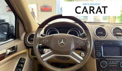 Mercedes-Benz GL-Class 2010