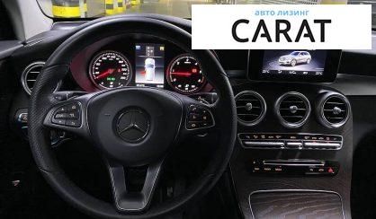 Mercedes-Benz GLC-Class 2017