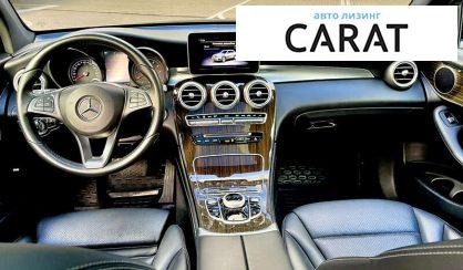 Mercedes-Benz GLC-Class 2017 Mercedes-Benz GLC-Class 2017