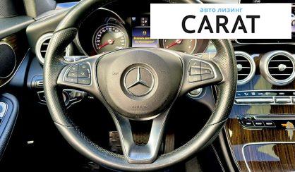 Mercedes-Benz GLC-Class 2017 Mercedes-Benz GLC-Class 2017