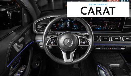 Mercedes-Benz GLE-Class 2021