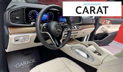 Mercedes-Benz GLE Coupe 2023