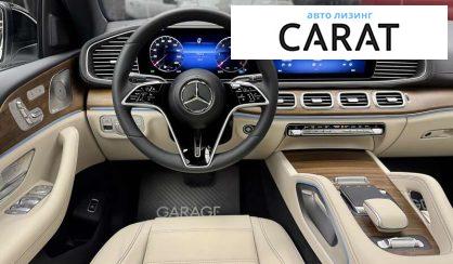 Mercedes-Benz GLE Coupe 2023