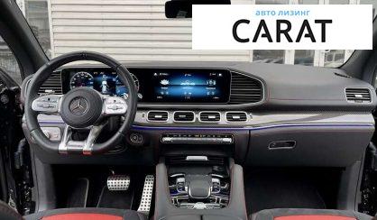Mercedes-Benz GLE-Class 2021
