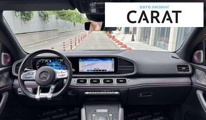 Mercedes-Benz GLE-Class 2022