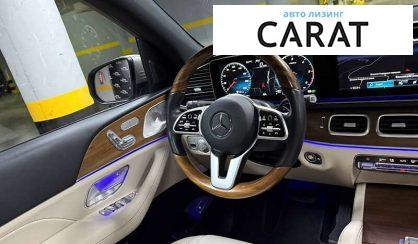 Mercedes-Benz GLE-Class 2021