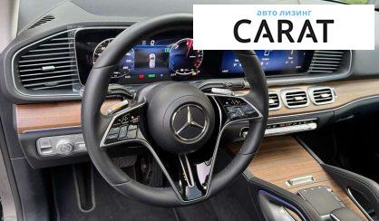 Mercedes-Benz GLE-Class 2023