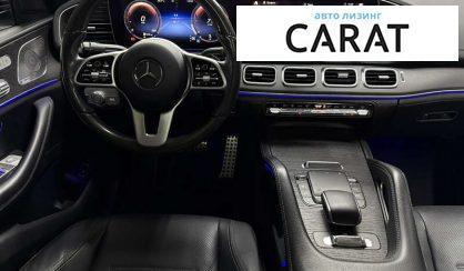 Mercedes-Benz GLE-Class 2021