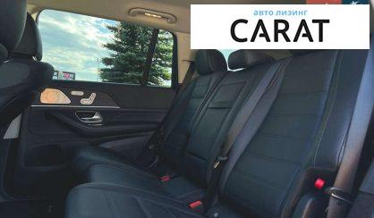 Mercedes-Benz GLS-Class 2020