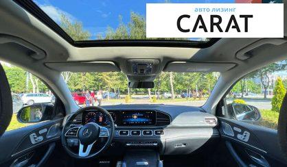 Mercedes-Benz GLS-Class 2020