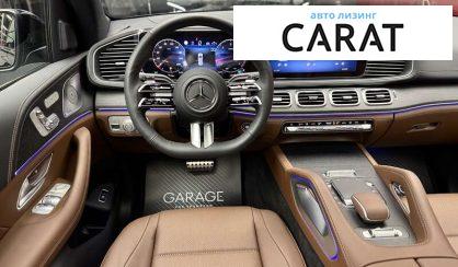 Mercedes-Benz GLS-Class 2024