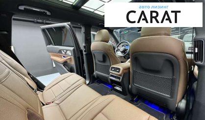 Mercedes-Benz GLS-Class 2024