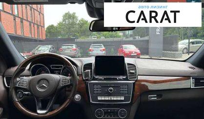 Mercedes-Benz GLS-Class 2016