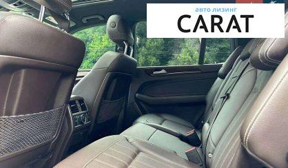 Mercedes-Benz GLS-Class 2016