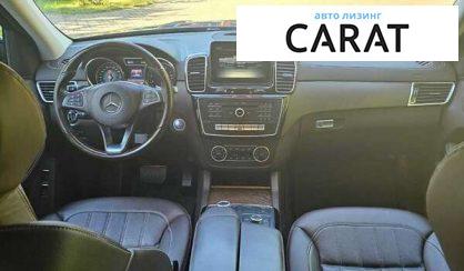 Mercedes-Benz GLS-Class 2018 Mercedes-Benz GLS-Class 2018