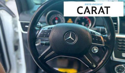 Mercedes-Benz M-Class 2014