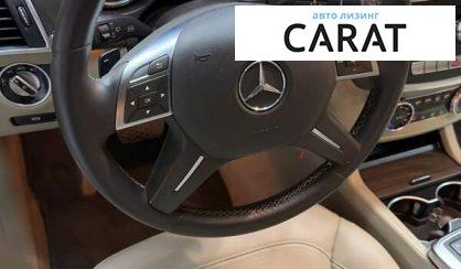 Mercedes-Benz M-Class 2015