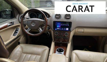 Mercedes-Benz M-Class 2006