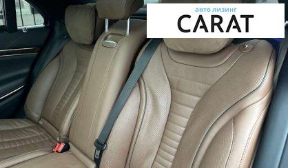 Mercedes-Benz S-Class 2015
