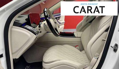 Mercedes-Benz S-Class 2023
