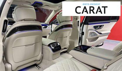 Mercedes-Benz S-Class 2023