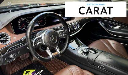Mercedes-Benz S-Class 2013